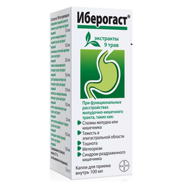 Иберогаст капли внутр. 100мл