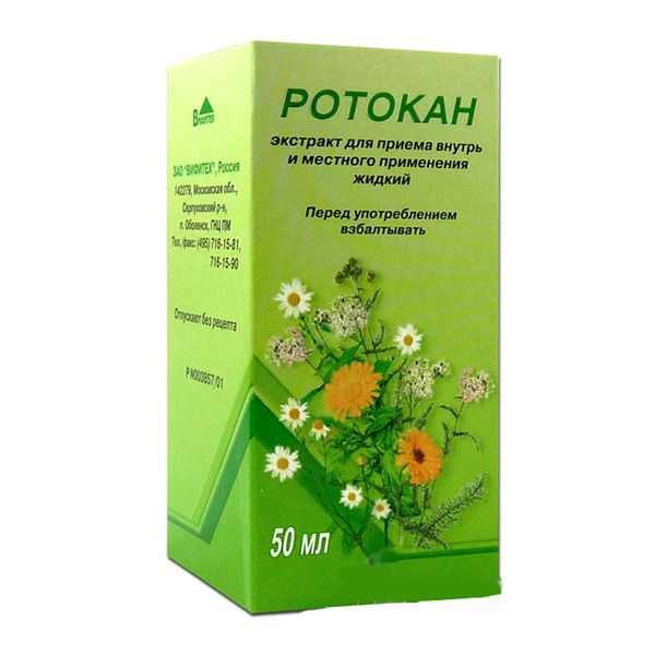 Ротокан экстр. внутр и местн жидк 50мл