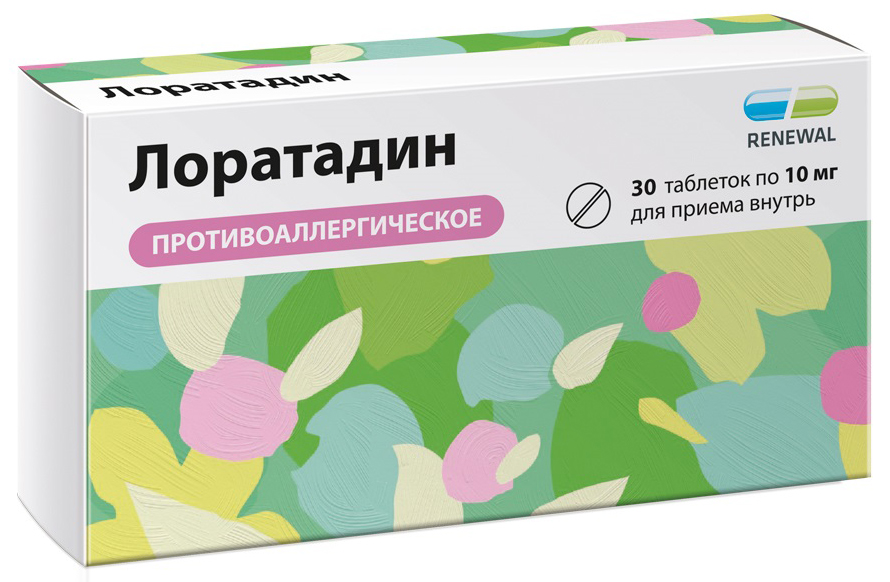 Лоратадин таб. 10мг №10
