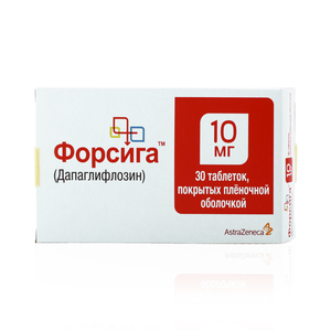 Форсига таб. п.п.о. 10мг №30