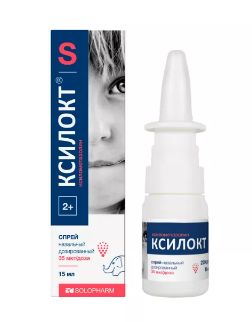 Ксилокт-СОЛОфарм спрей наз. доз. 35мкг/доза 15мл 180доз №1