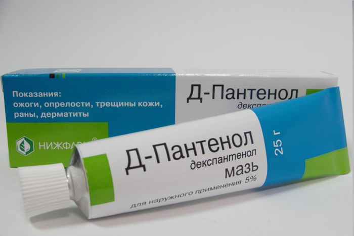 Новатенол мазь 5% 25г №1