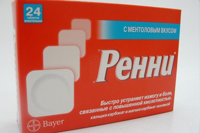 Ренни таб. жев. охлаждающий вкус ментол 680мг+80мг №24