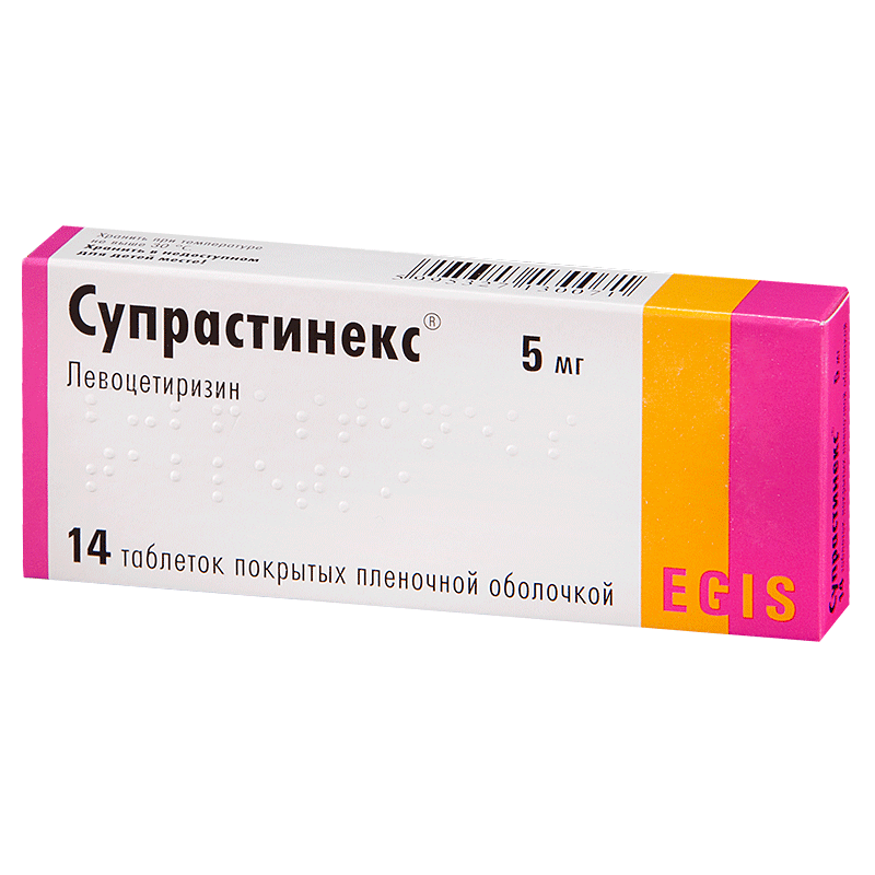 Супрастинекс таб. п.п.о. 5мг №14