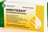 Анестезол супп. рект. №10