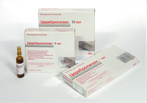 Церебролизин р-р д/ин. 10мл №5