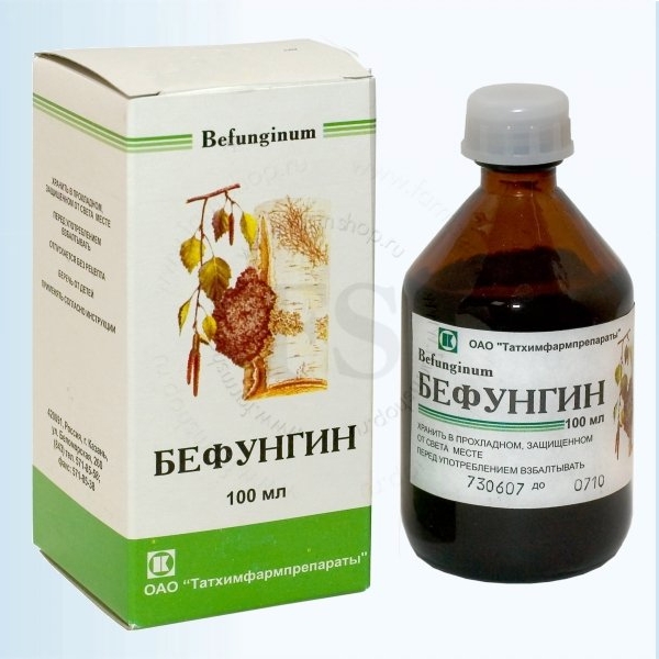Бефунгин р-р внутр 100мл