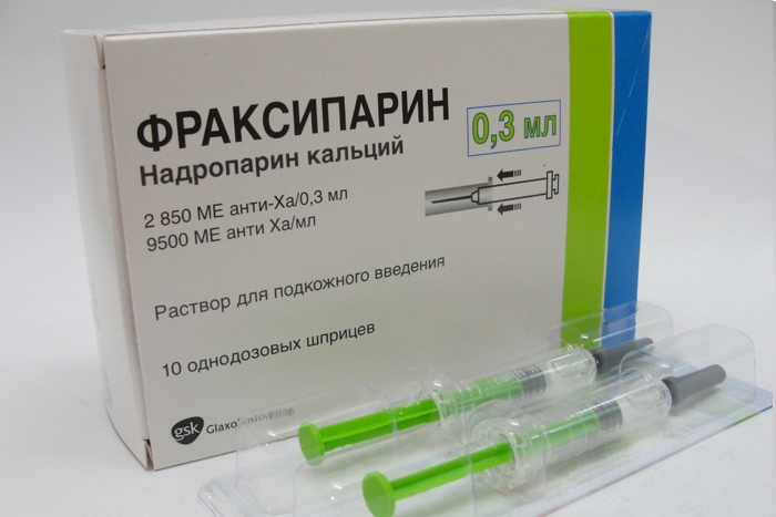 Фраксипарин р-р п/к 9500анти-Ха МЕ/мл 0,3мл №10  (2850МЕ в шприце)