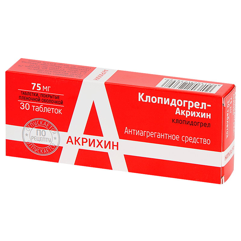Клопидогрел-Акрихин таб. п.п.о. 75мг №30