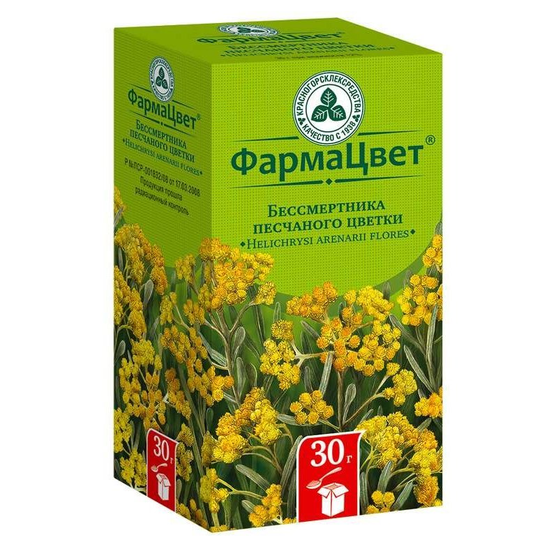 Бессмертник песчаный цветки 30г №1