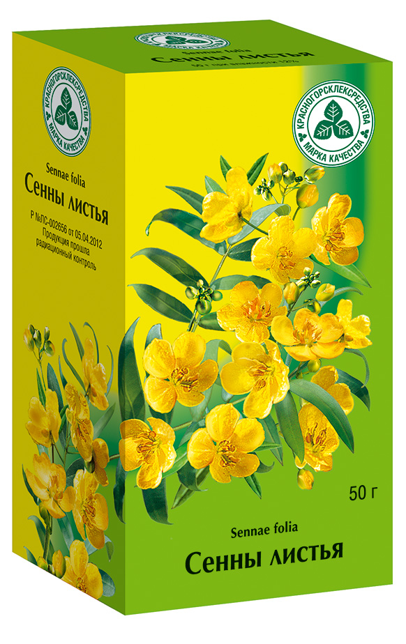 Сенна листья 50г