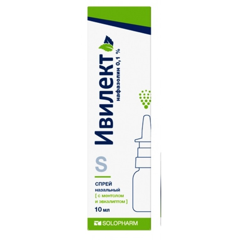 Ивилект спрей наз. с ментолом и эвкалиптом 0,1% 10мл №1
