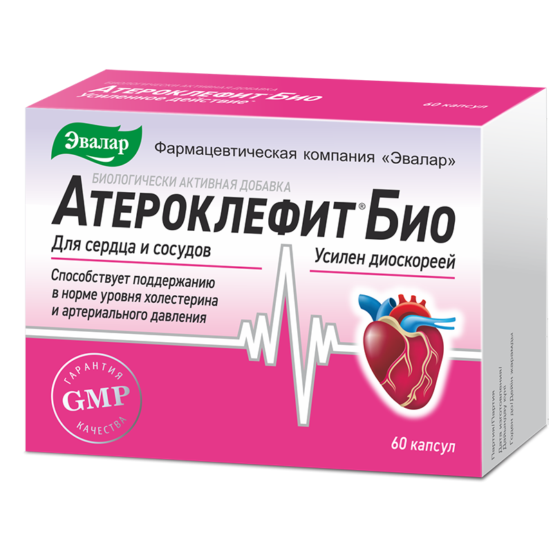 Атероклефит био капс. №60