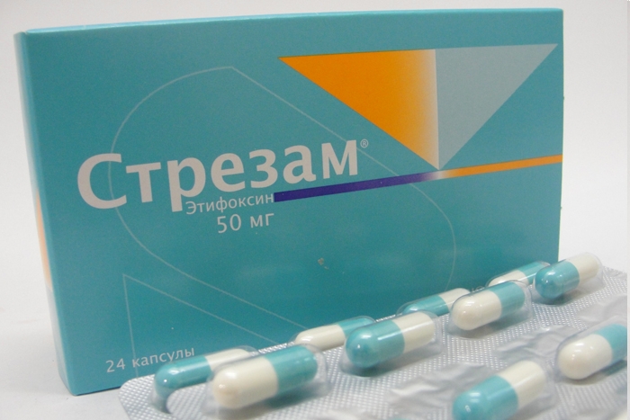 Стрезам капс. 50мг №24