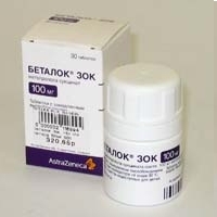 Беталок зок таб.пролонг.высвоб.п.о. 100мг №30