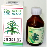 Алоэ сок 50мл