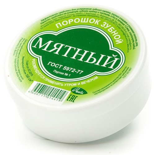 Зубной порошок мятный 140г  (банка)