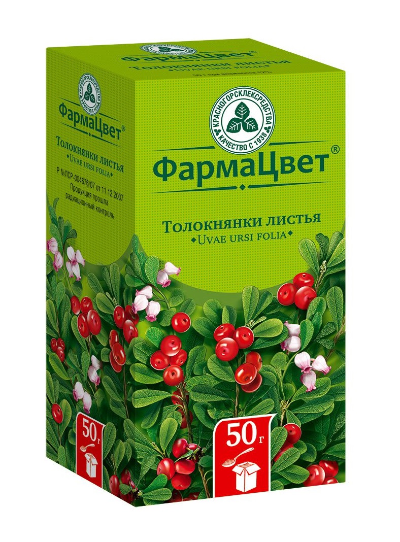 Толокнянка листья 50г