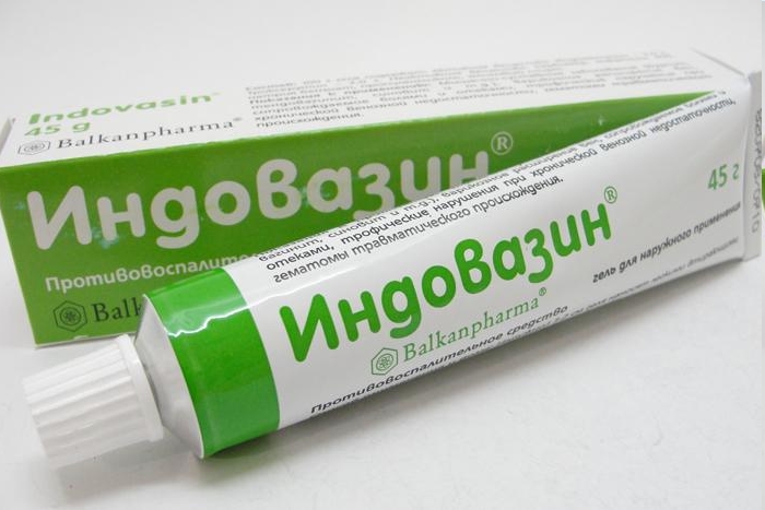 Индовазин ГЕЛЬ 45г