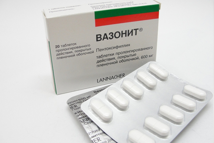 Вазонит таб.пролонг.п.п.о. 600мг №20