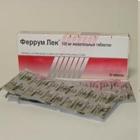 Феррум Лек таб. жев. 100мг №30