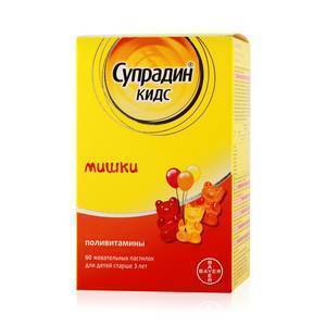 Супрадин кидс мишки пастилки жев №60