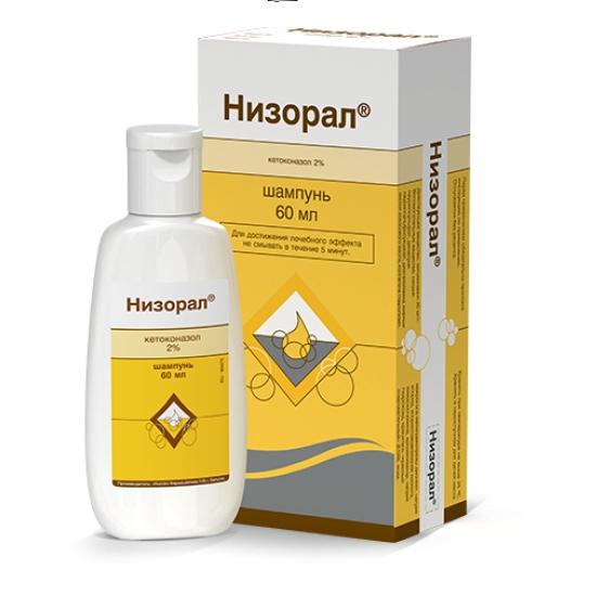 Низорал шампунь 20мг/г 60мл №1