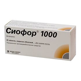 Сиофор 1000 таб. п.п.о. 1000мг №60