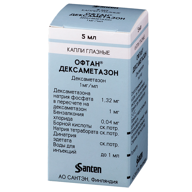 Офтан Дексаметазон капли гл. 1мг/мл 5мл №1