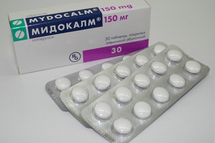 Мидокалм таб. п.п.о. 150мг №30