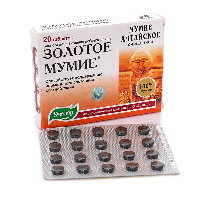 Мумие золотое алтайское очищенное таб. 200мг №20