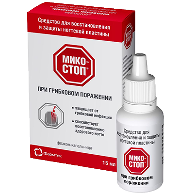 Микостоп спрей д/ног профилактика грибка 150мл