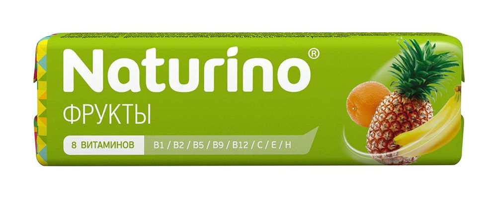 Натурино пастилки с вит и натуральным соком фрукты 4,2г №8