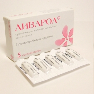 Ливарол супп. ваг. 400мг №5