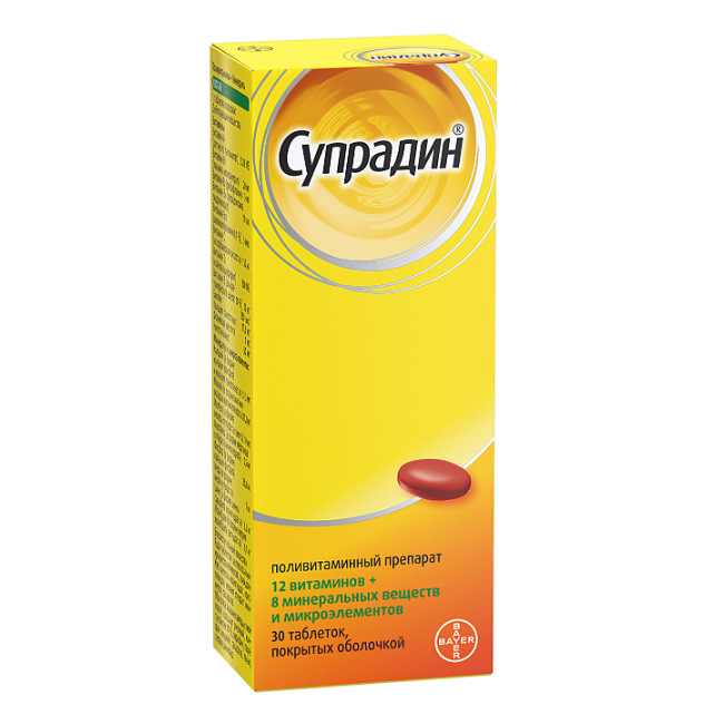 Супрадин таб. п.о №30