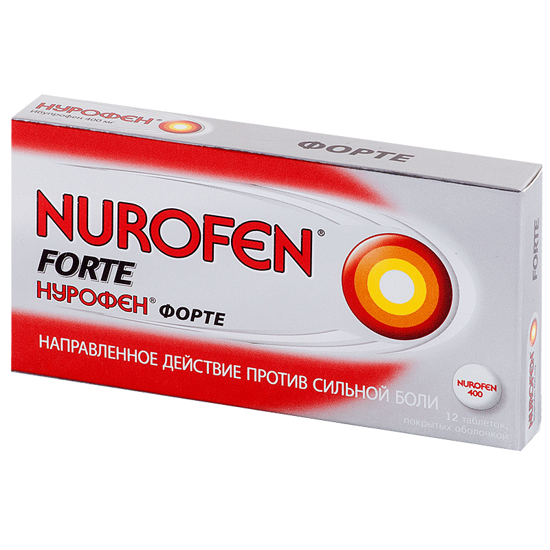 Нурофен форте таб. п.о 400мг №12