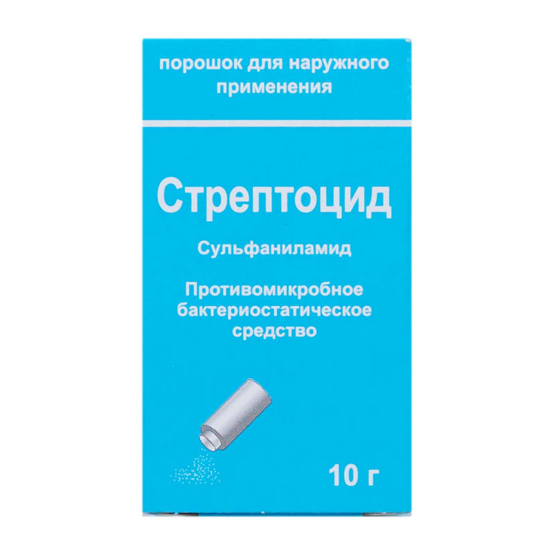 Стрептоцид пор. наружн. 10г (банка с дозатором)