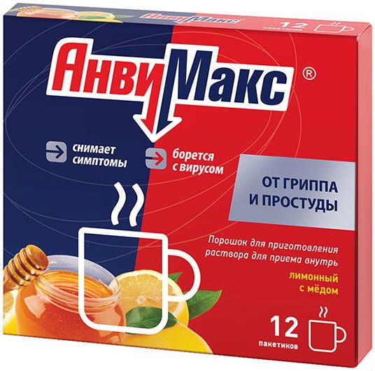 АнвиМакс пор. д/р-ра внутр лимонный с медом 5г №12