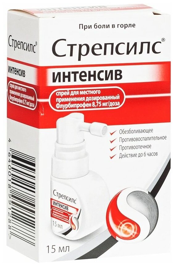 Стрепсилс интенсив спрей местн. мед-лимон 15мл