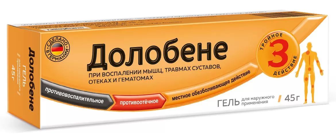 Долобене гель 45г