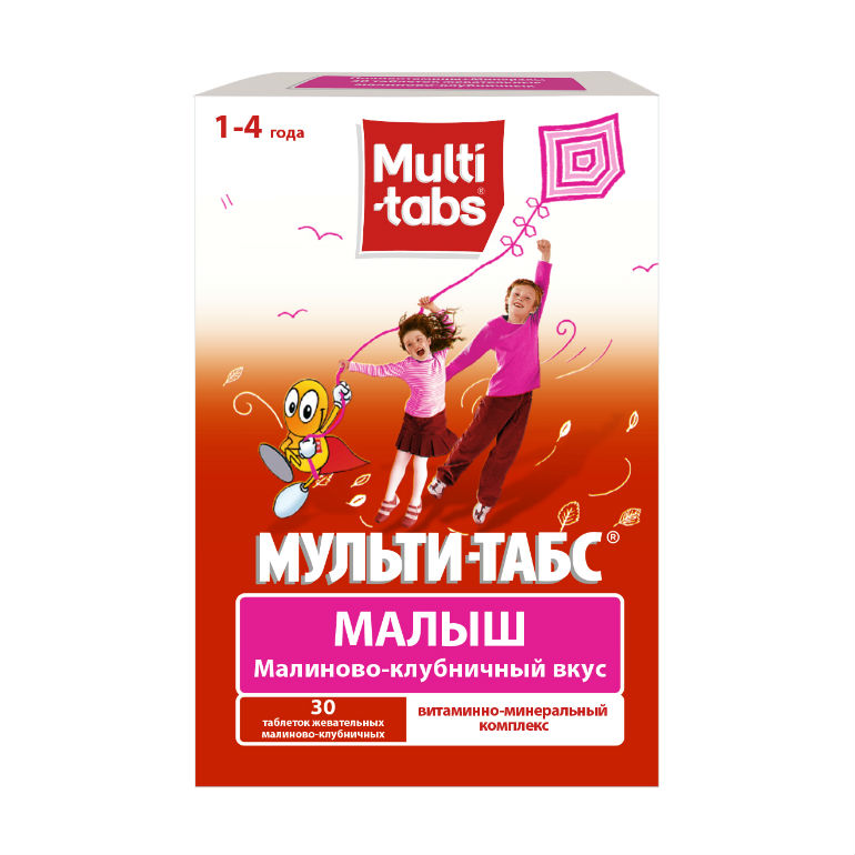 Мульти-табс малыш таб. жев. малиново-клубничные №30  (1-4 года)
