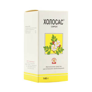 Холосас сироп 215мл  (300г)