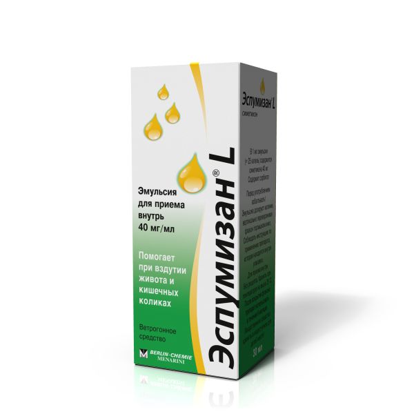 Эспумизан L эмульс.внутр. 40мг/мл 30мл №1