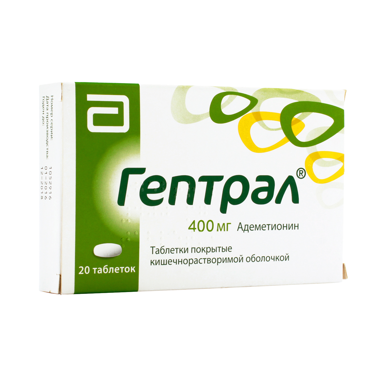 Гептрал таб. п.о кш/раств 400мг №20