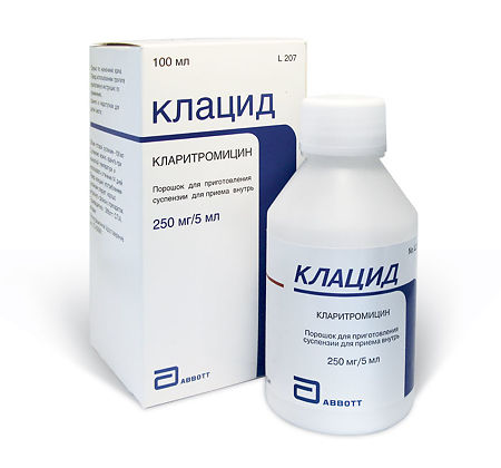 Клацид гран. д/сусп. внутр. 250мг/5мл 49,5г 70мл №1
