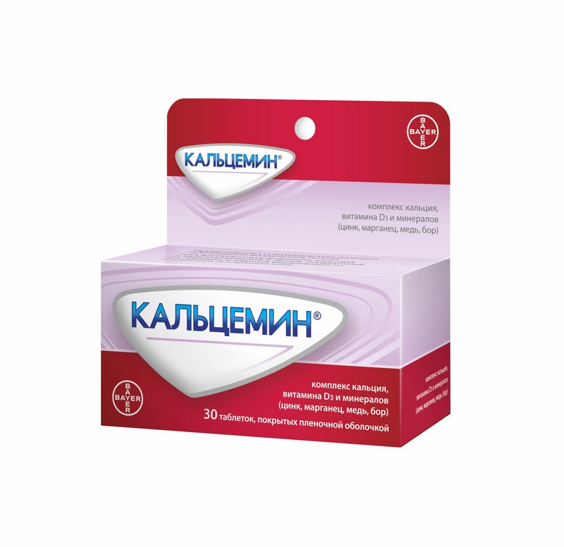 Кальцемин таб. п.п.о. №30