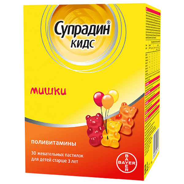 Супрадин кидс мишки пастилки жев №30