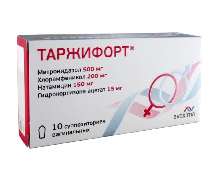 Таржифорт супп. ваг. №10