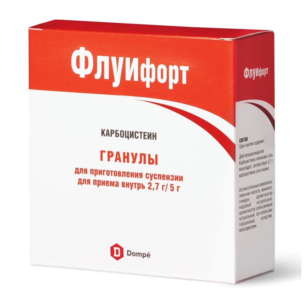 Флуифорт гран. д/сусп. внутр. 2,7г 5г №10