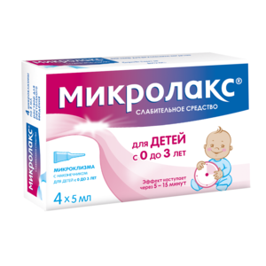 Микролакс беби р-р д/рект. введ. 5мл №4